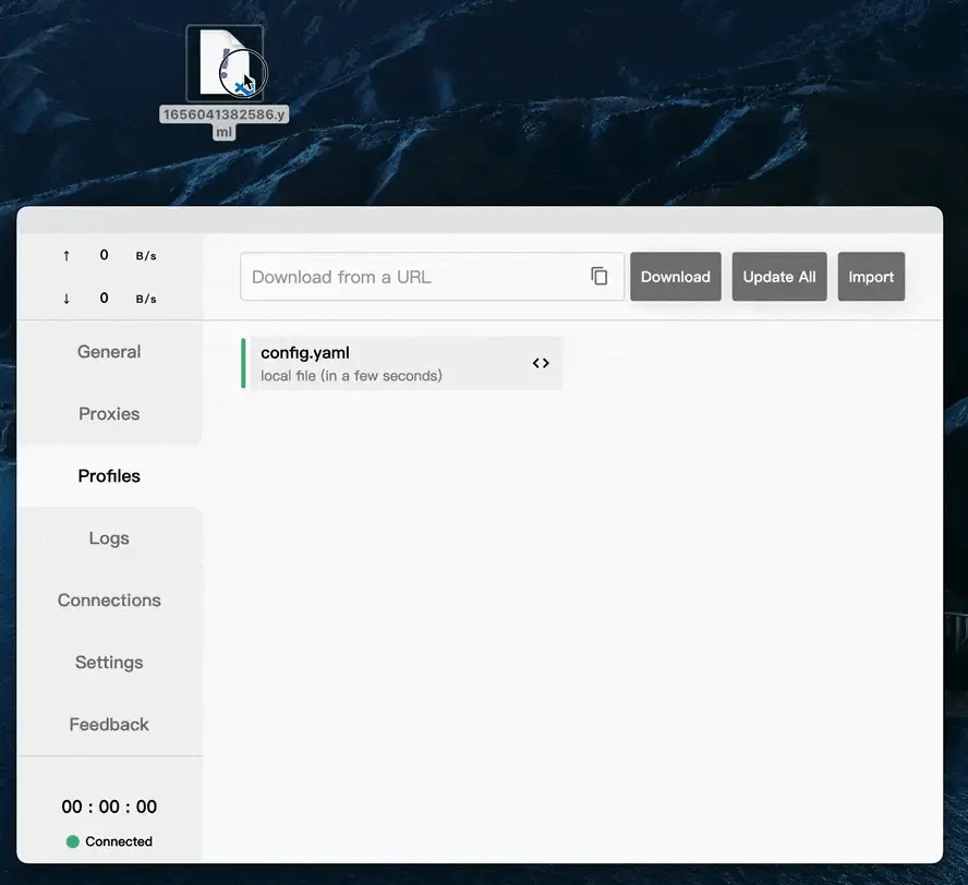 文件导入节点配置