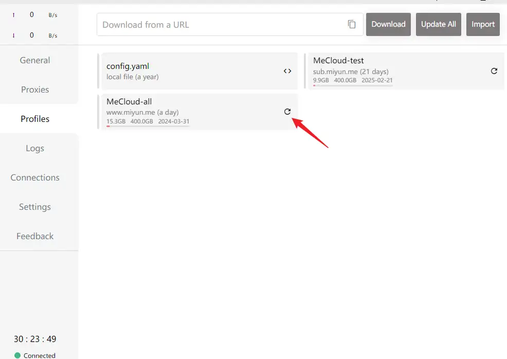 更新节点配置信息